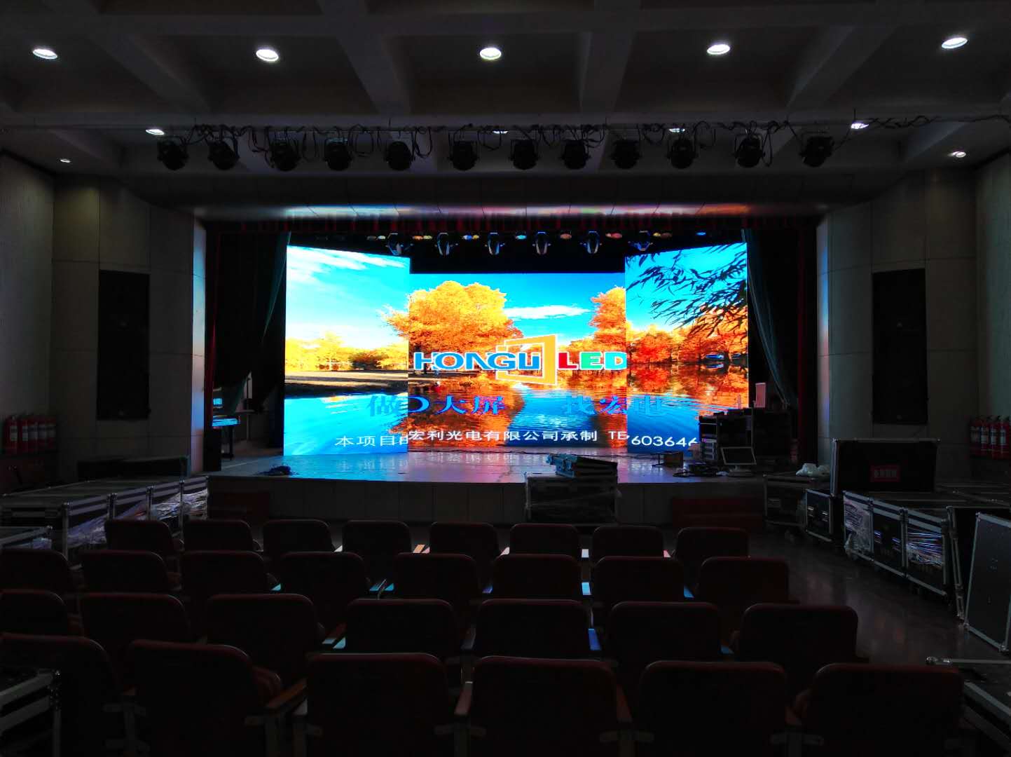 山西呂梁 戶(hù)外P4.81租賃屏 80平方